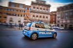 Volkswagen e-up! Polizia 2016 года